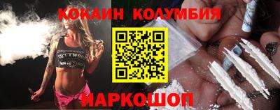 стафф Малгобек