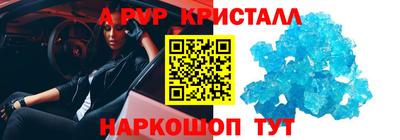 mdpv Мариинск
