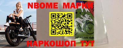 mdpv Мариинск