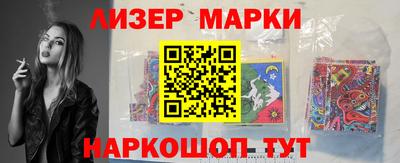 mdpv Мариинск