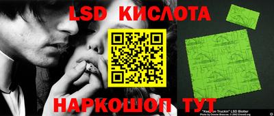 прущие крисы Малоярославец