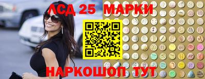 mdpv Мариинск