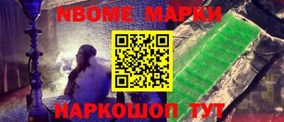 mdpv Мариинск