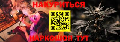 прущие крисы Малоярославец