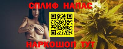 прущие крисы Малоярославец