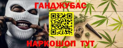 прущие крисы Малоярославец