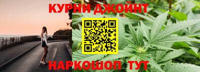 прущие крисы Малоярославец