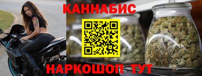 прущие крисы Малоярославец