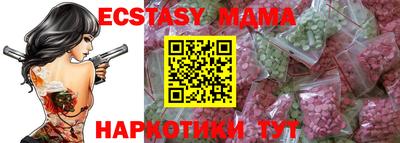mdpv Мариинск