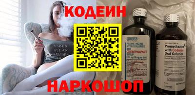 прущие крисы Малоярославец