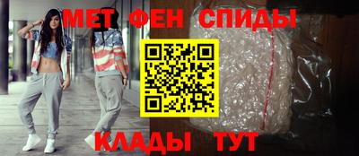 стафф Малгобек