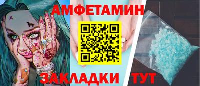 mdpv Мариинск