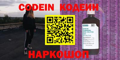 mdpv Мариинск