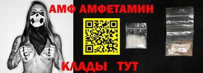 прущие крисы Малоярославец