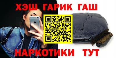 mdpv Мариинск