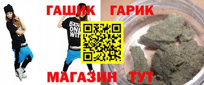 прущие крисы Малоярославец