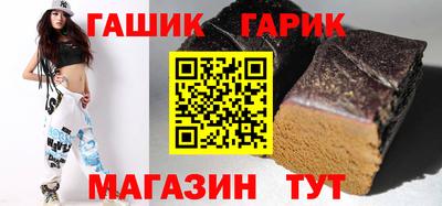 прущие крисы Малоярославец