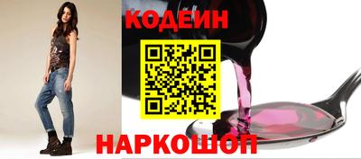 стафф Малгобек
