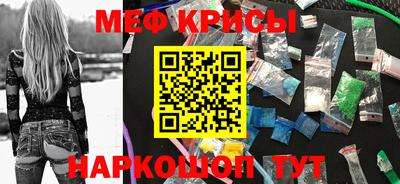 mdpv Мариинск